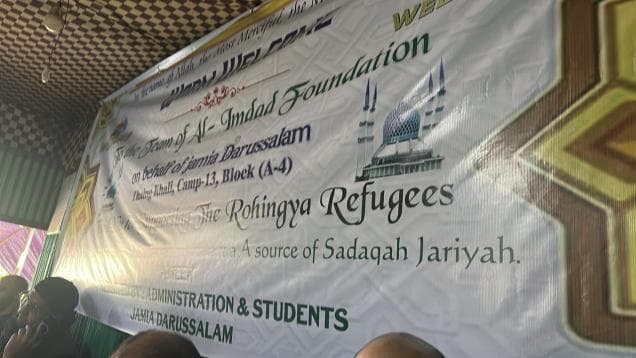 Darul Uloom Rohingya Camp