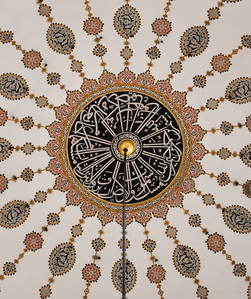 Shaykh Yunus Dudhwala
