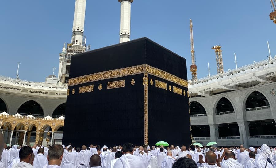 Hajj Booking Request